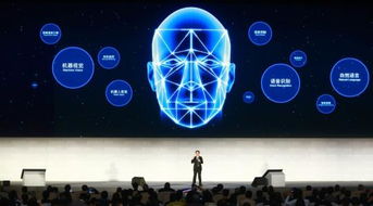 計(jì)算機(jī)技術(shù)發(fā)展 開(kāi)啟未來(lái)社會(huì)的無(wú)限可能