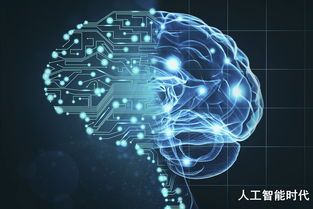 責(zé)任與使命 優(yōu)必學(xué)以計(jì)算機(jī)技術(shù)開(kāi)發(fā)引領(lǐng)人工智能教育新篇章